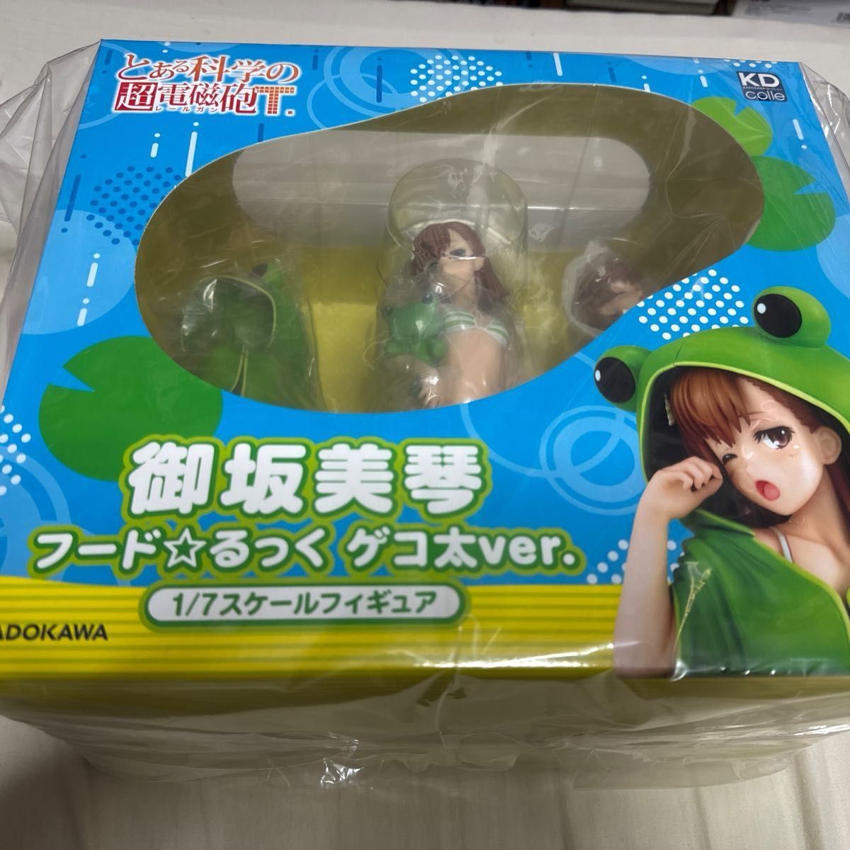 とある科学の超電磁砲T 御坂美琴 フード☆るっく ゲコ