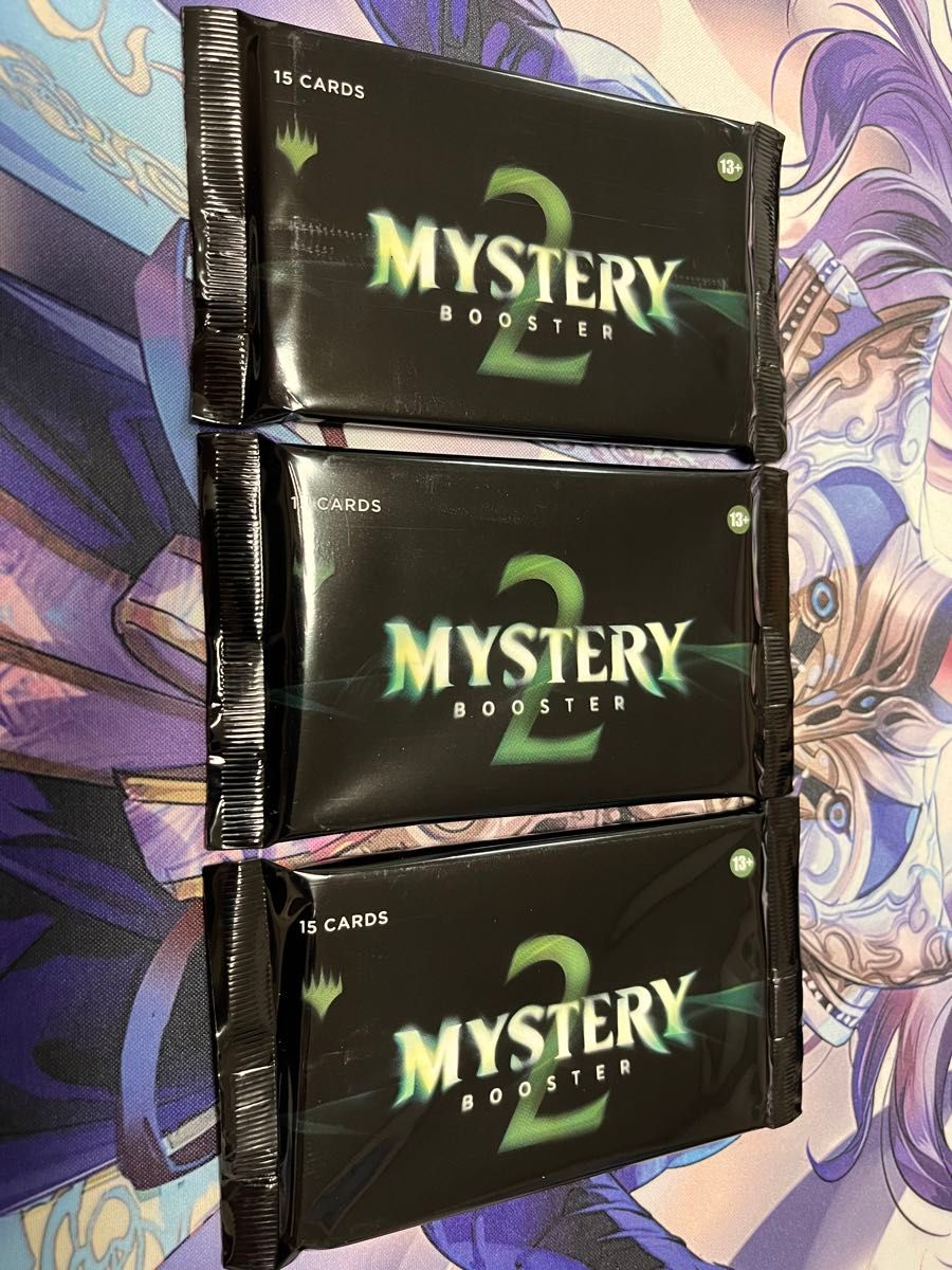 未開封 MTG Mystery Booster 2 Box