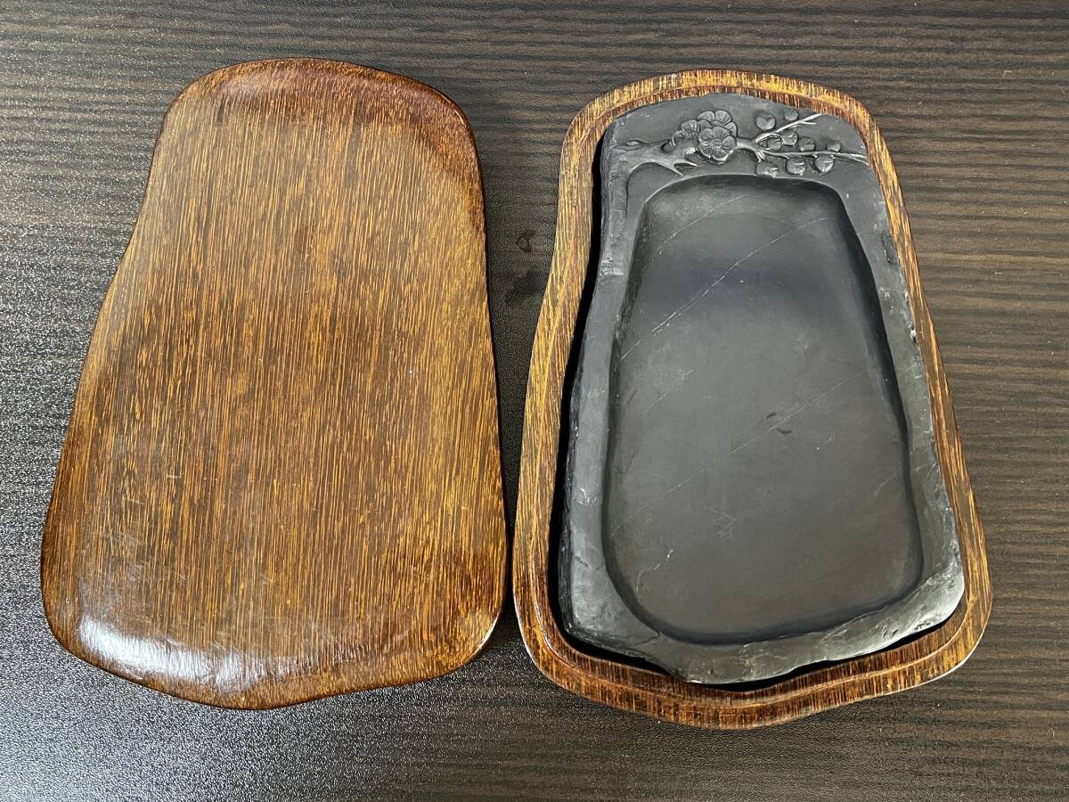 古端渓大西洞老坑水巌逸品硯