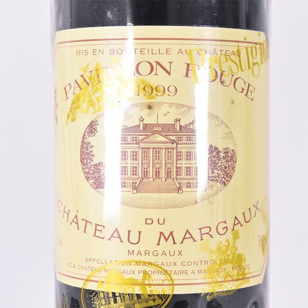 シャトーマルゴー1999 シャトーマルゴー 1999年 【未開栓】CHATEAU