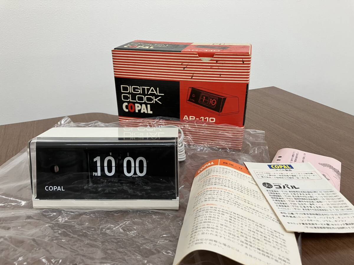 希少！】デジタル時計 COPAL AP-110 時計 KOPAL コパル COPAL AP-110