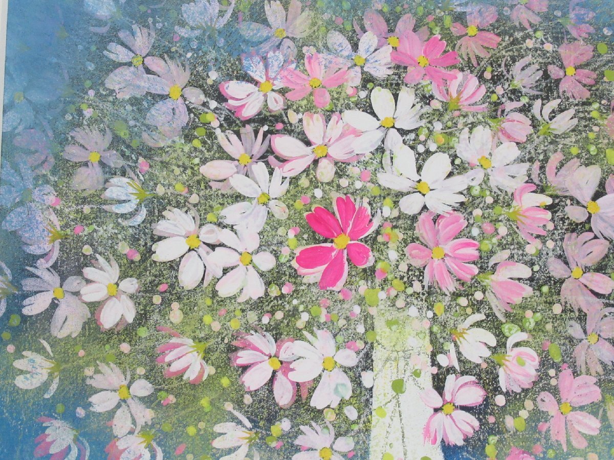 ビンテージ 荒木幸史 KOJI コスモス画家 直筆画 絵画 アート1998年