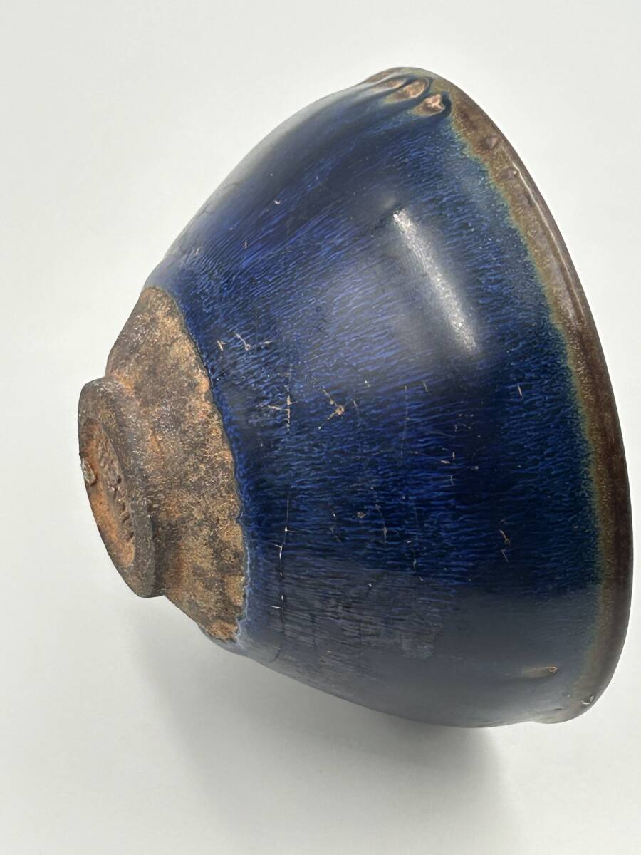 ☆0004 宋時代 建窯 窯変釉 曜変天目茶碗 新銘 ☆天目茶碗 茶道具 茶器