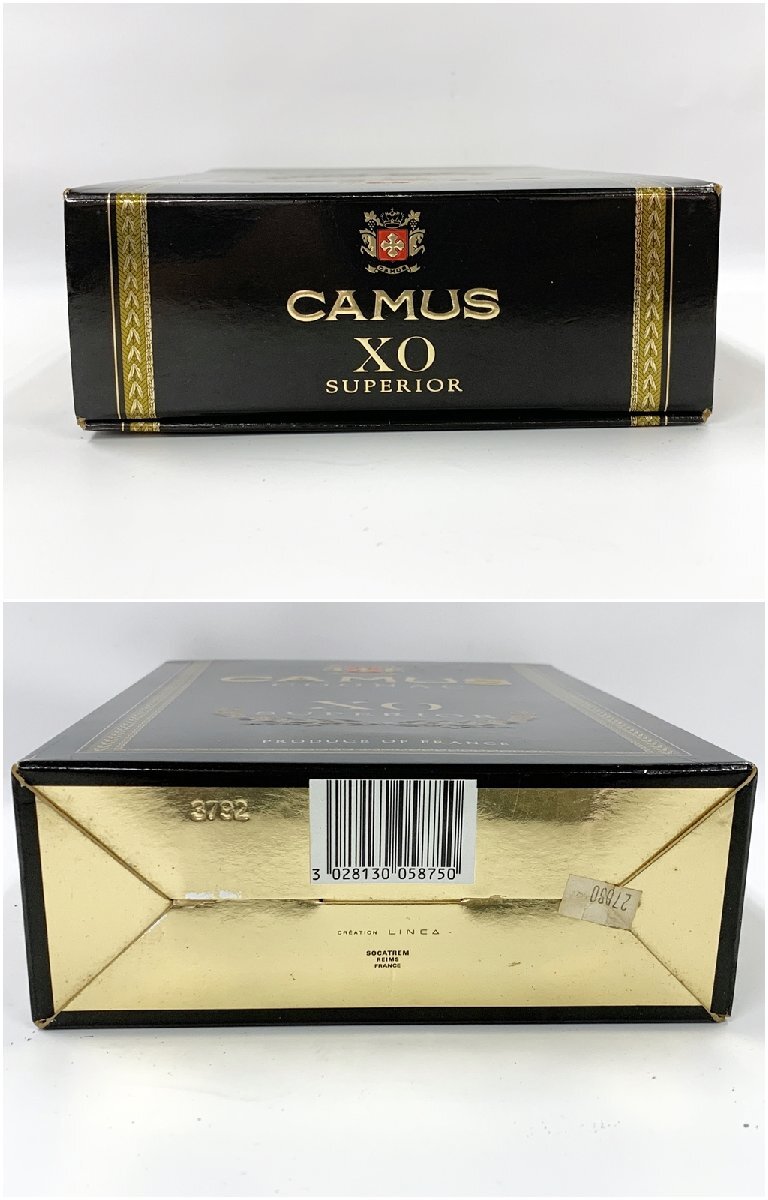 Amazon.co.jp: 古酒 ブランデー コニャック CAMUS XO SUPERIOR カミュ