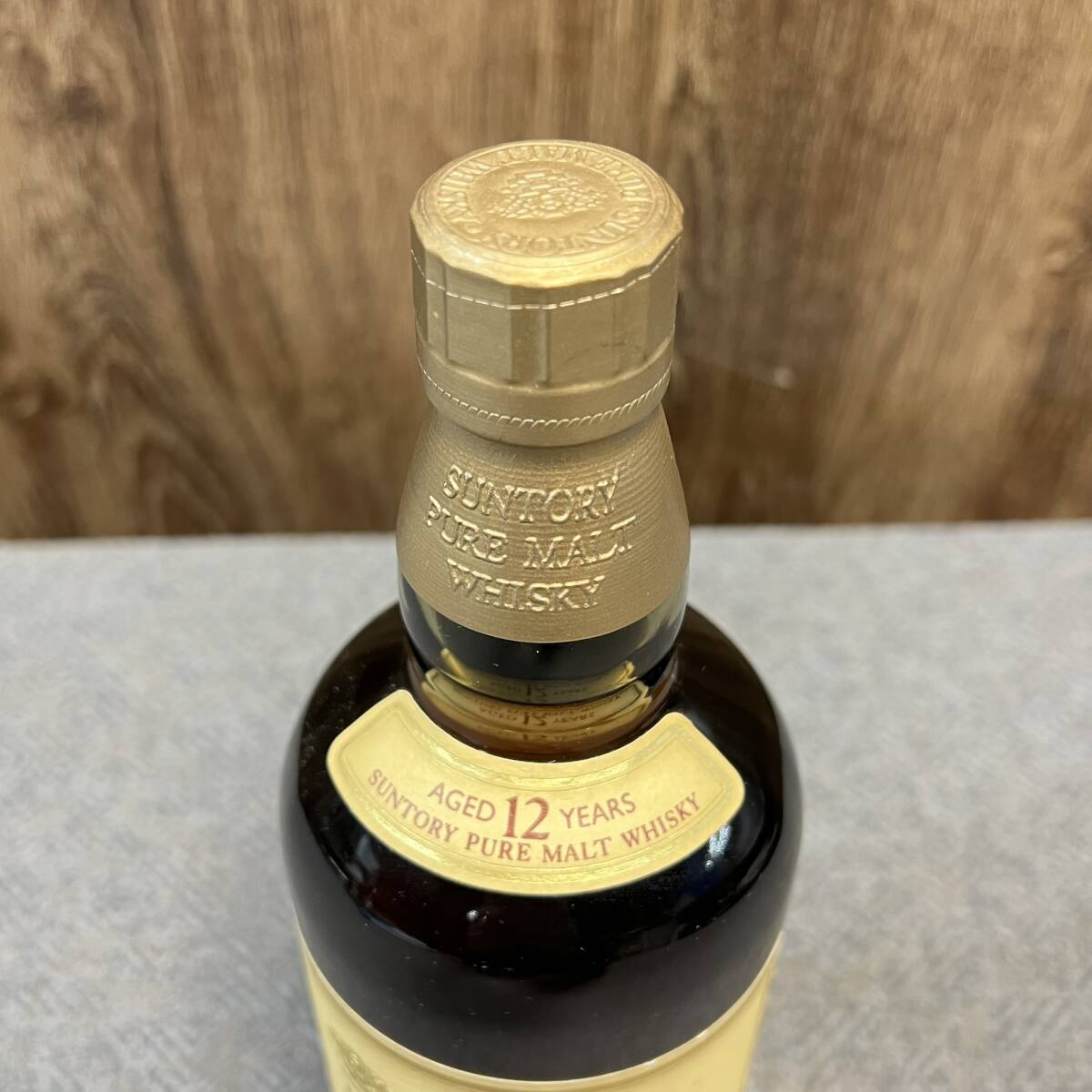 未開栓サントリー山崎12年 750ml (古酒) 【公式通販】