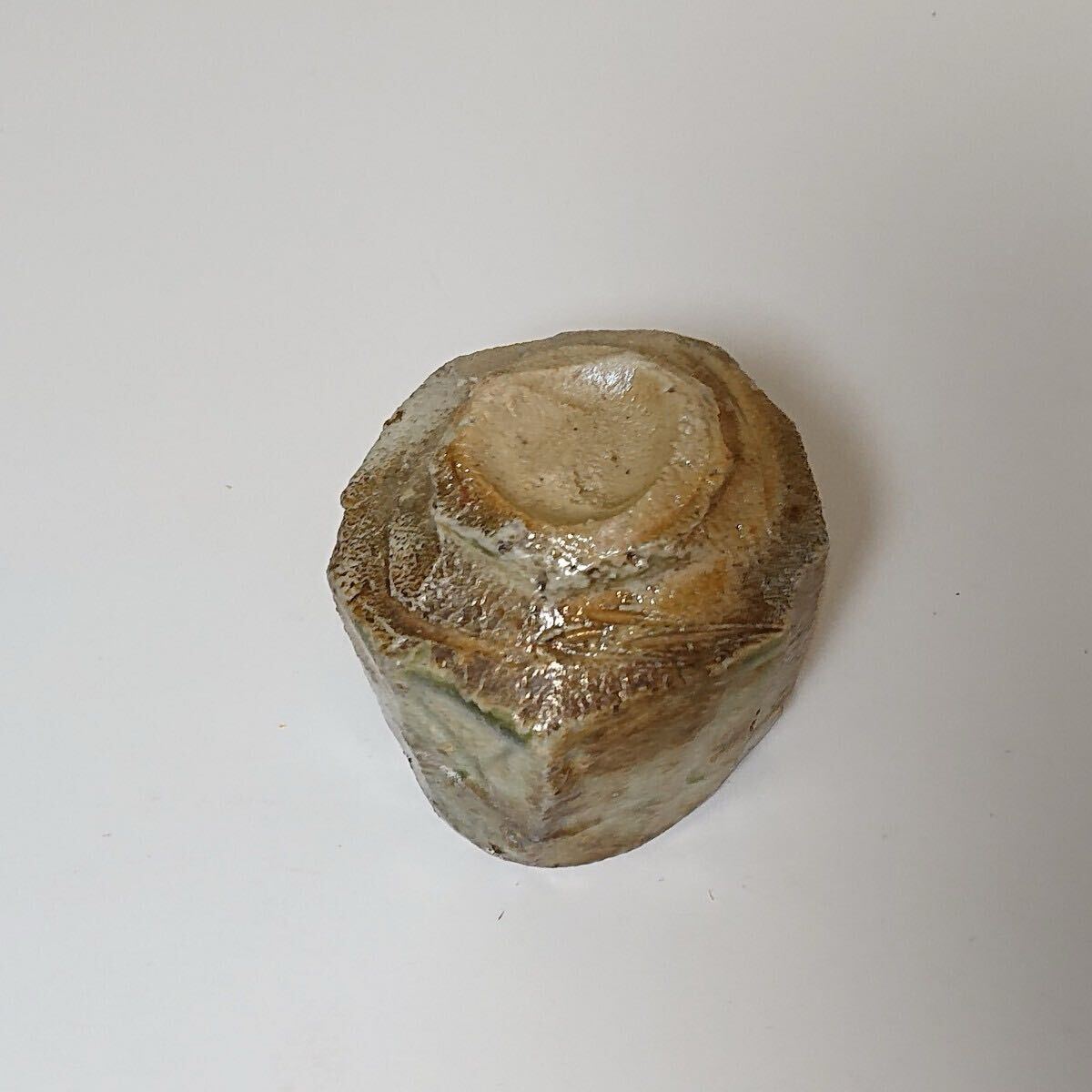 西端正 窯変 ぐい呑