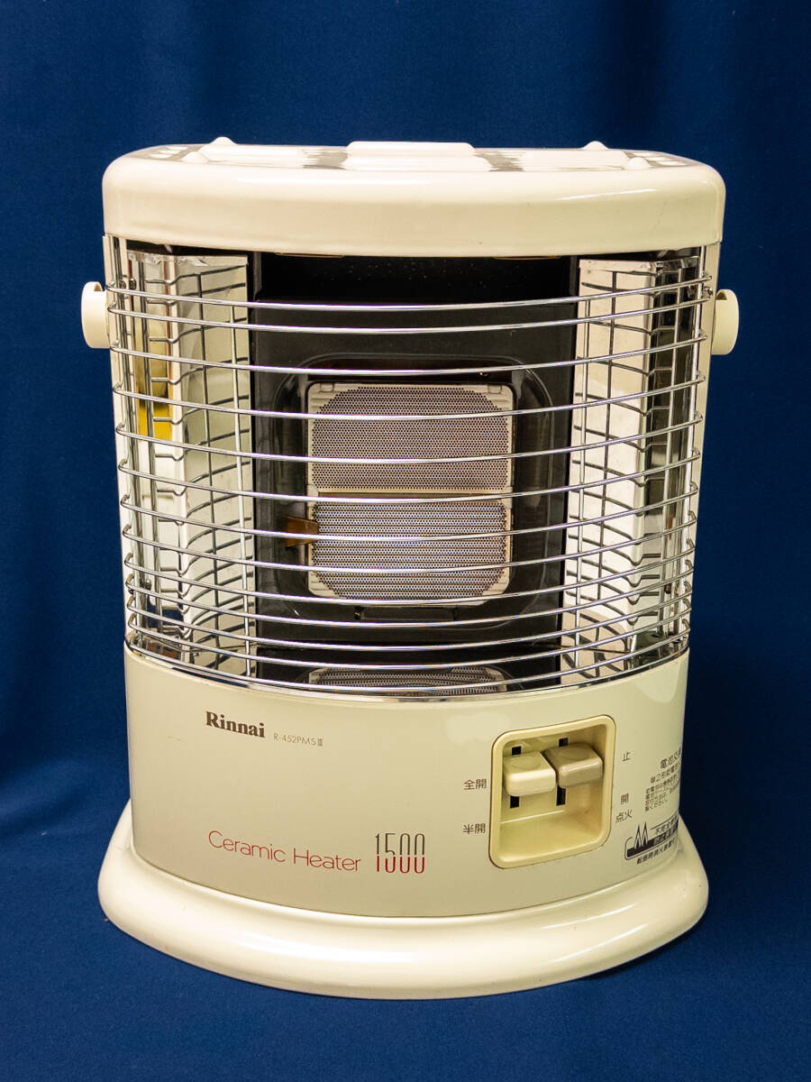 リンナイ ガスストーブ R-452PMSⅢ-402 都市ガス用 大阪ガス 格安