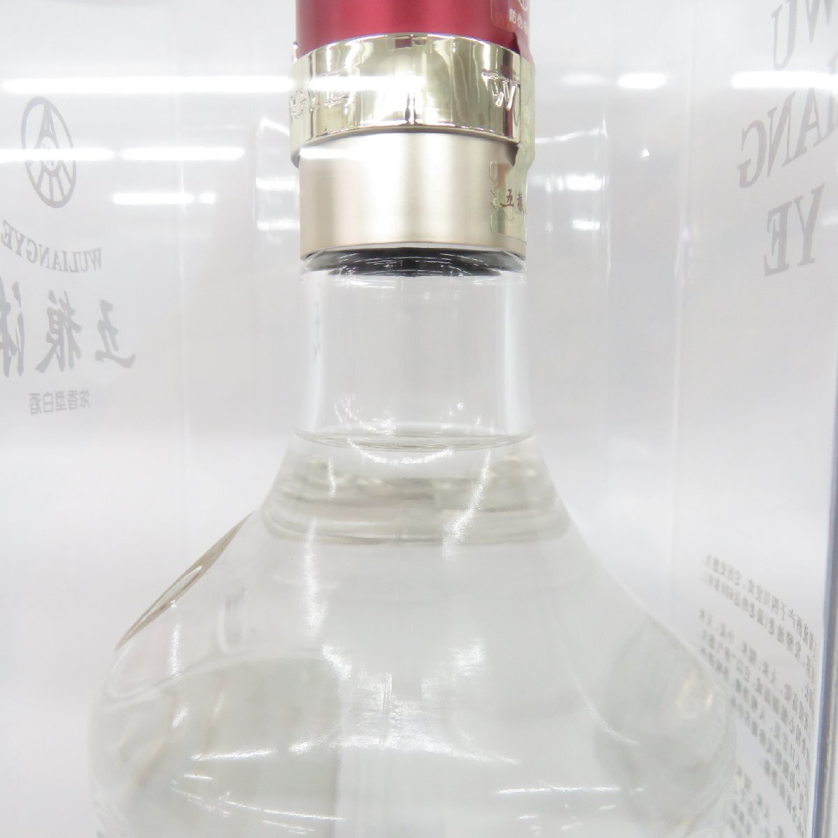 五粮液 52% クリアケース 中国酒 五粮液 500ml 52% 白酒 18. 未開栓
