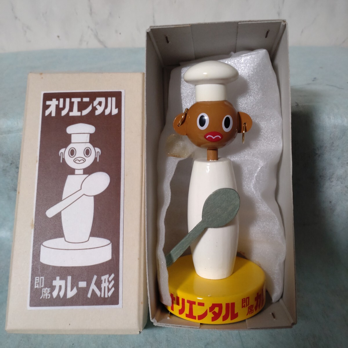 オリエンタル坊や 首振り人形 フィギュア 即席カレー トイズクラブ 23
