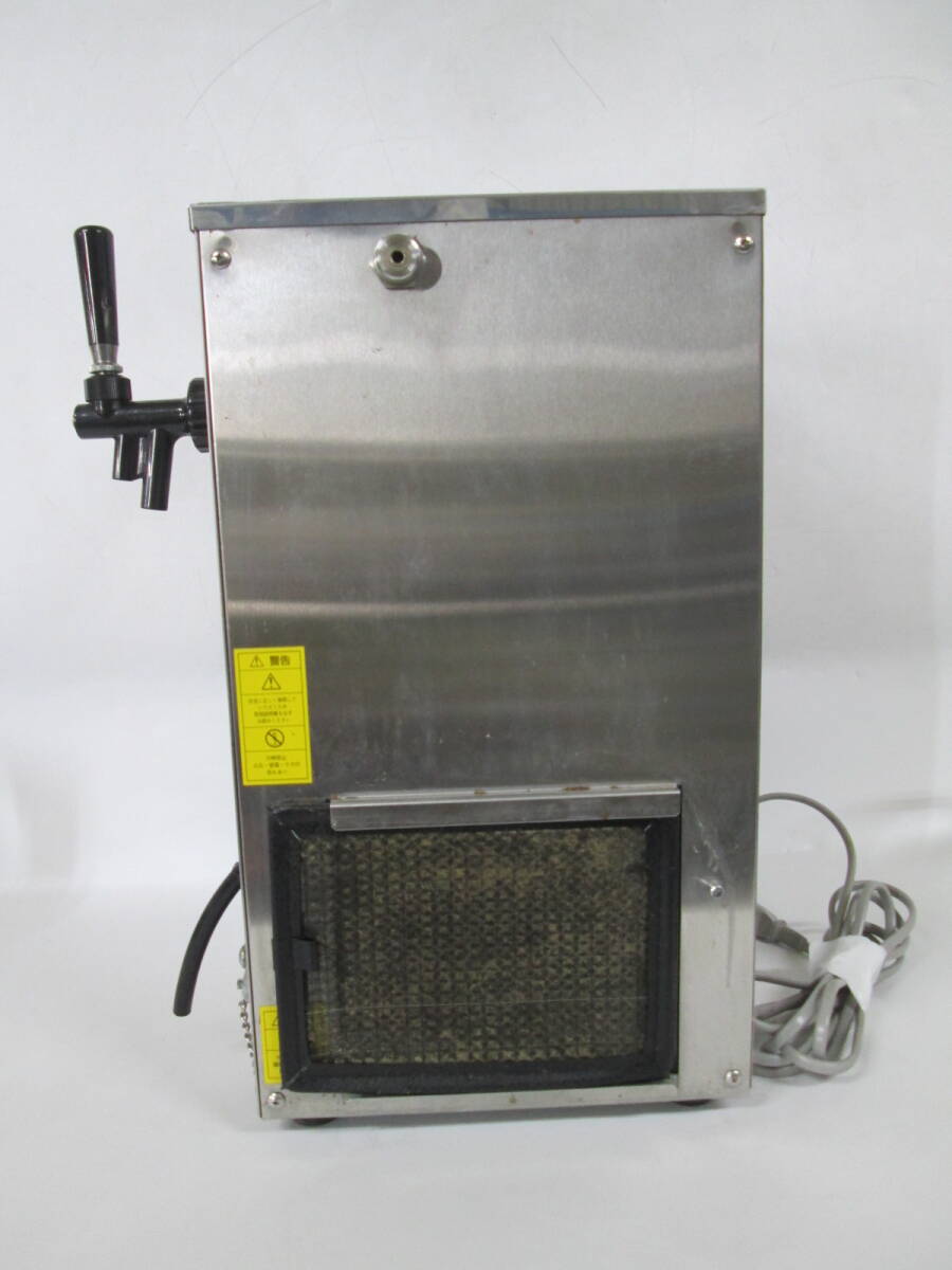 生ビール ディスペンサー ビールサーバー 屋内用 VT-25D-S ボクソン