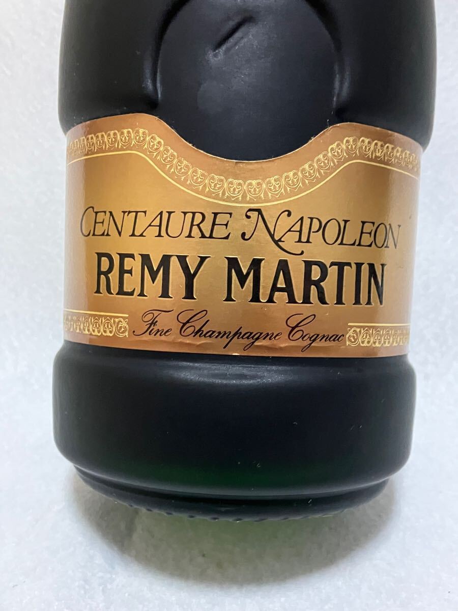 古酒 REMY MARTIN/レミーマルタン セントー XO グリーンボトル 未開栓