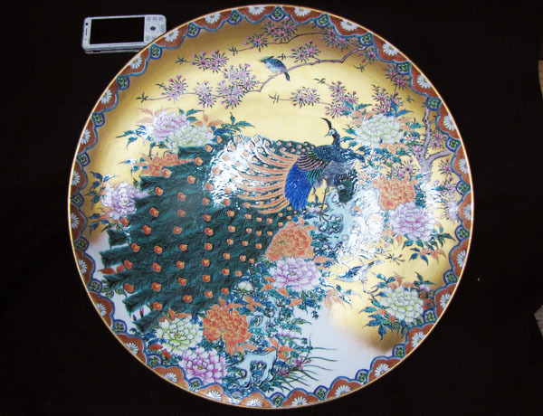 有田焼 松九寿門 金彩花鳥図 大皿 飾り皿 直径46㎝ 宮崎発