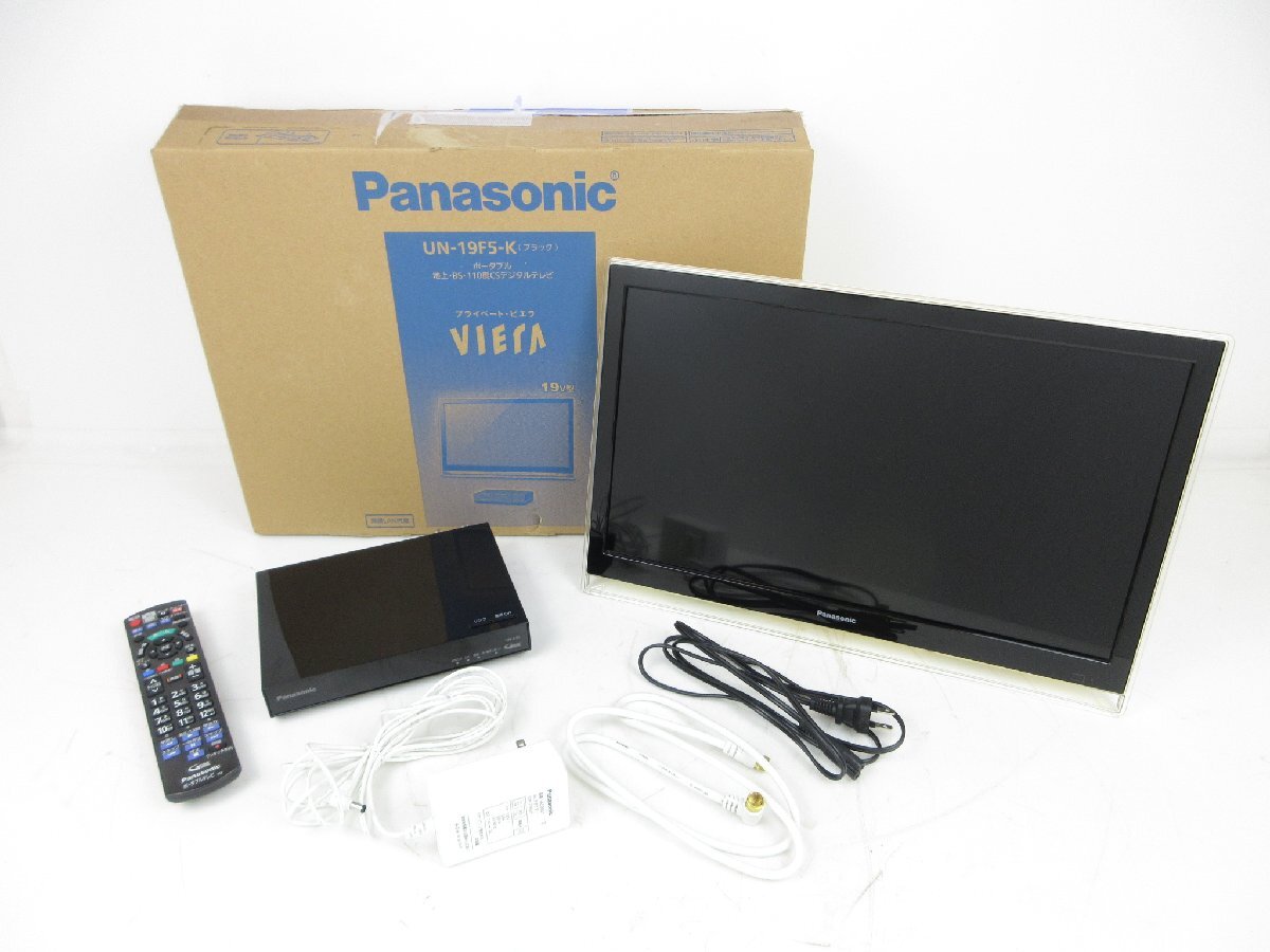 パナソニック ビエラ UN-19F5-K｜ポータブルテレビ UN-19F5-K 2016年製
