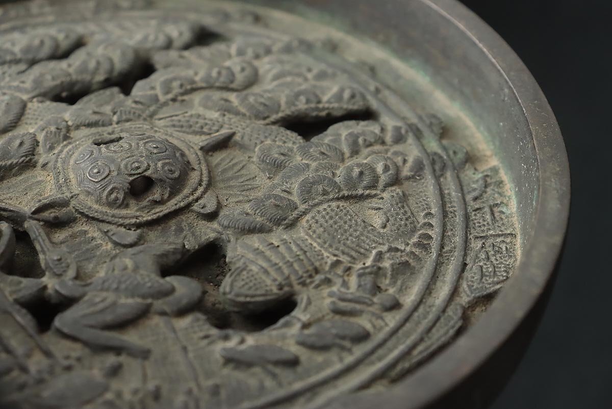 EX914 EW528 時代物【天下一作住】古鏡 径12cm 重500g・蓬莱鏡・和鏡・