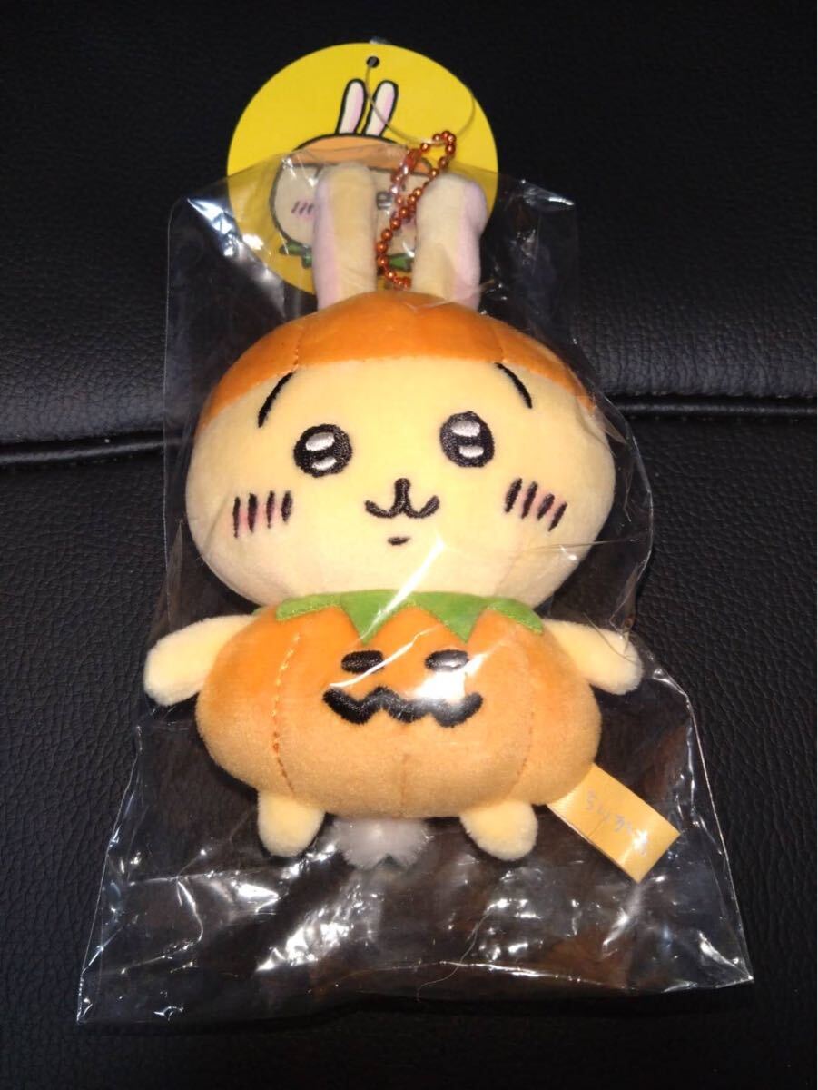 ちいかわ 仮装・・・ってこと！？なぷちミニマスコット うさぎ 【公式