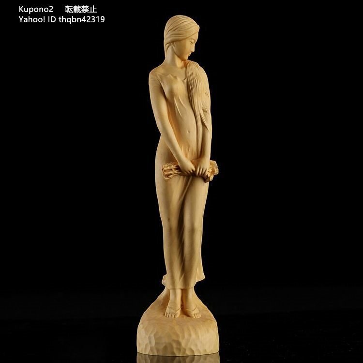バリ島 木彫り 木製 女性像 裸婦像 置物 オブジェ 工芸品裸体 彫刻