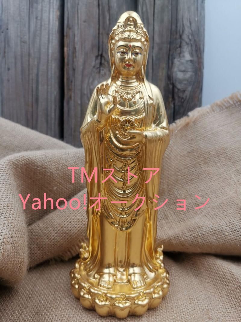 備前焼 観音菩薩立像 仏像 置物 細工物 仏教 観音様 在銘 作家作品