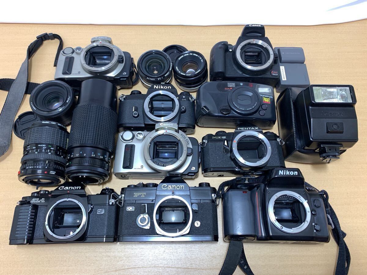 フィルムカメラなど まとめ売り ジャンク品 デジタルカメラレンズ