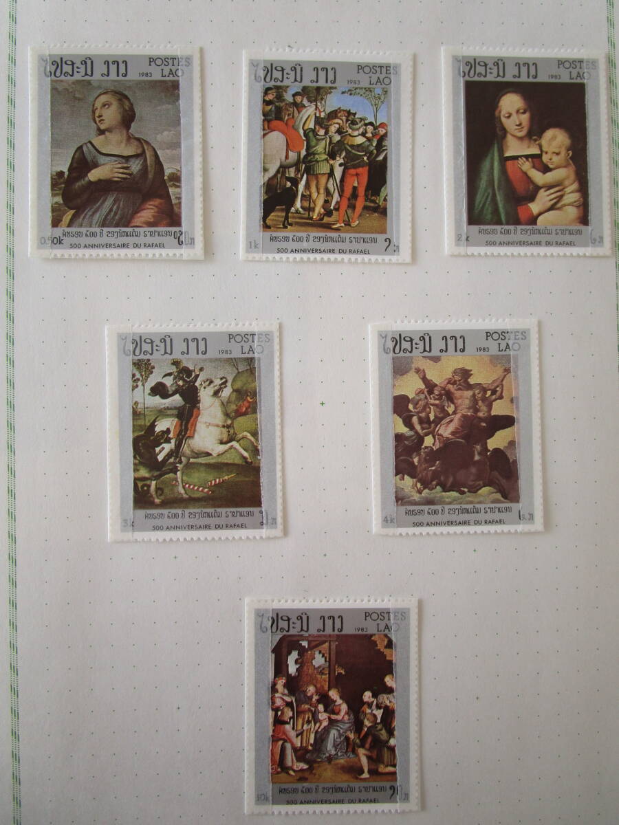 切手ラオス小型シートたくさん ☆ラオスの切手 1983～1986年 未使用約270