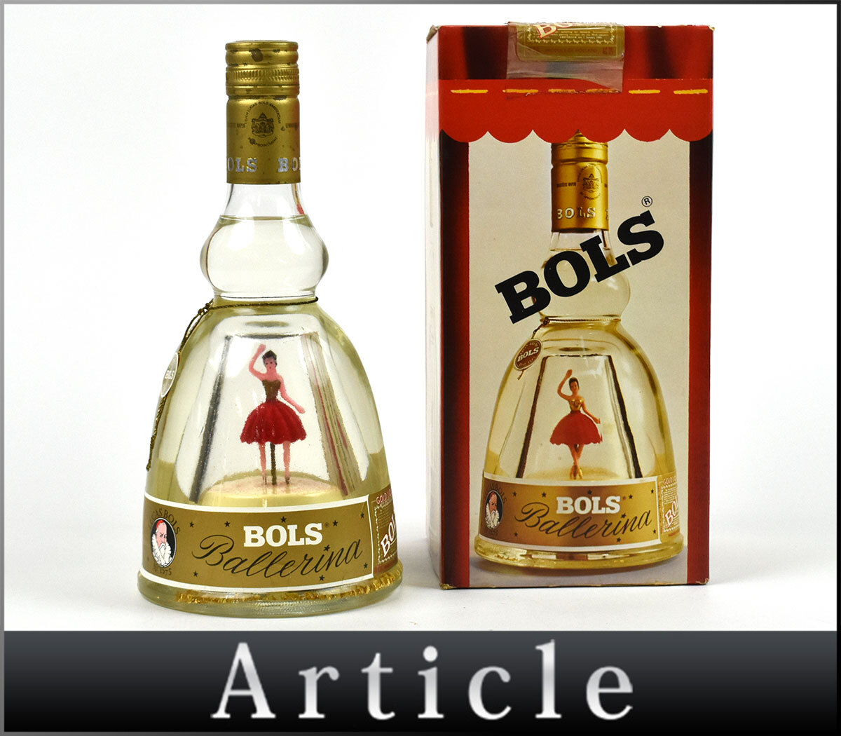 希少 廃版 197620古酒□未開栓 ボルス バレリーナ オルゴール