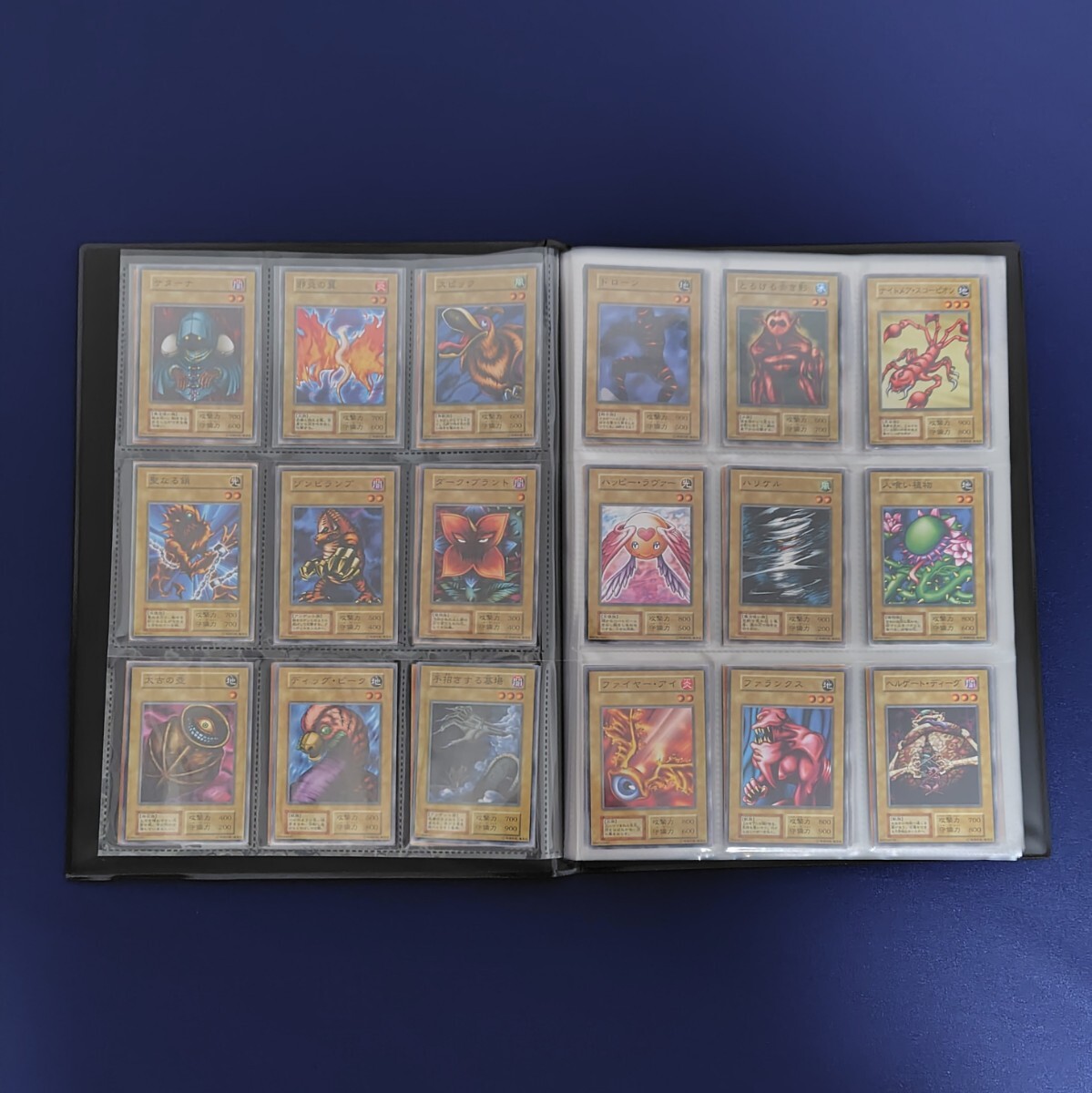 遊戯王 初期 ブースター 色違いモンスター 200種類 フルコンプセット