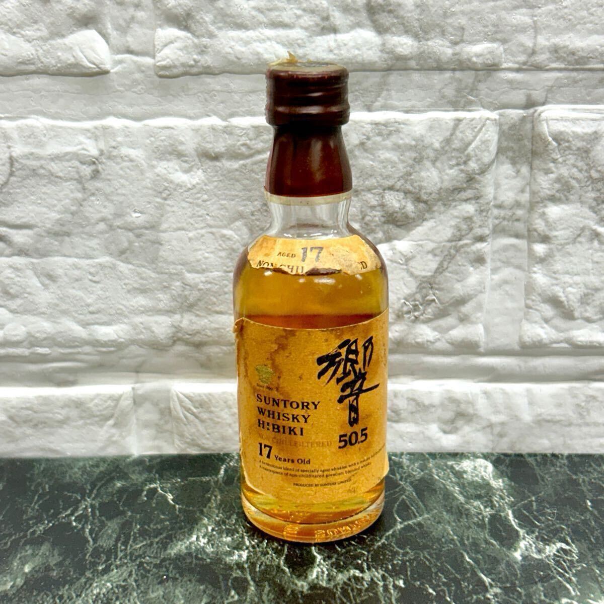 響17年ノンチルフィルタード50.5ミニボトル