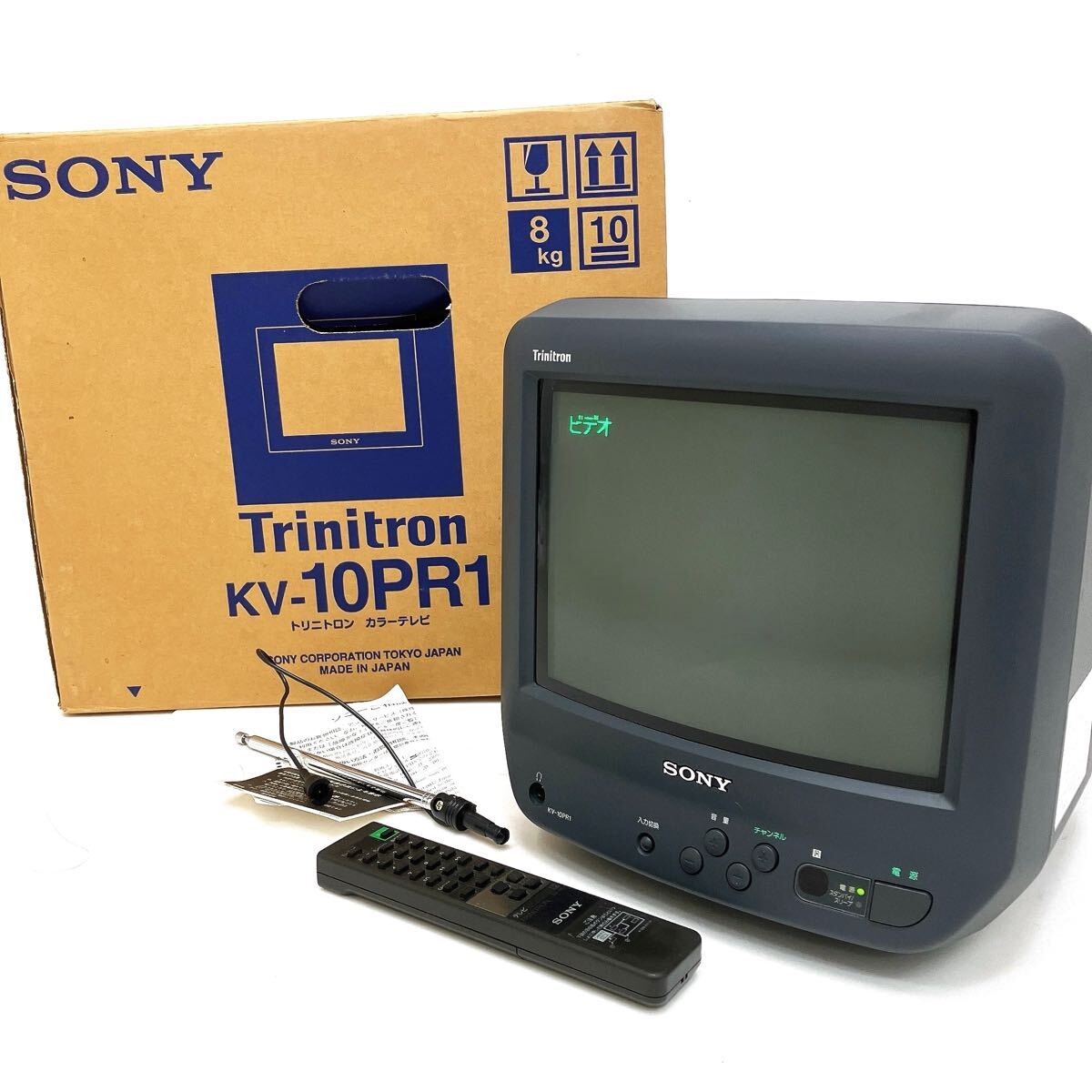 美品 SONY トリニトロンカラーテレビ KV-10PR1 SONY トリニトロン KV