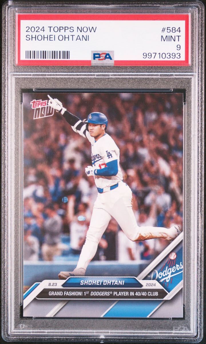 大谷翔平 2018年 ルーキーカード 野球カード 注文 PSA9 PSA 9 MINT