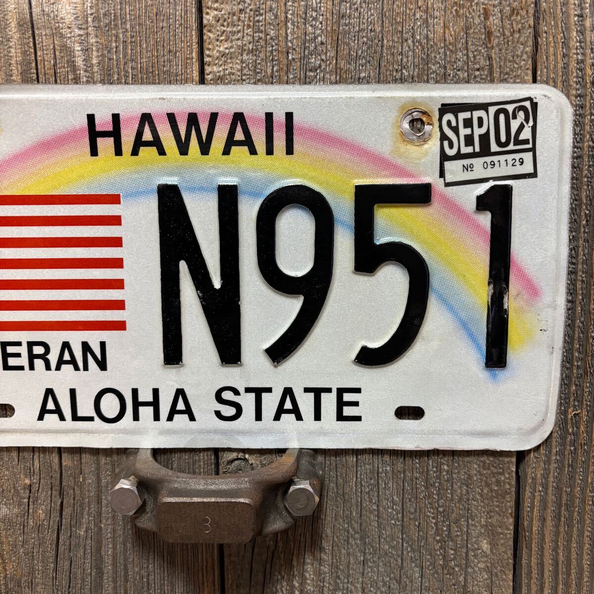 実物】ブラジル サンパウロ州 ナンバープレート 2枚セットヴィンテージ