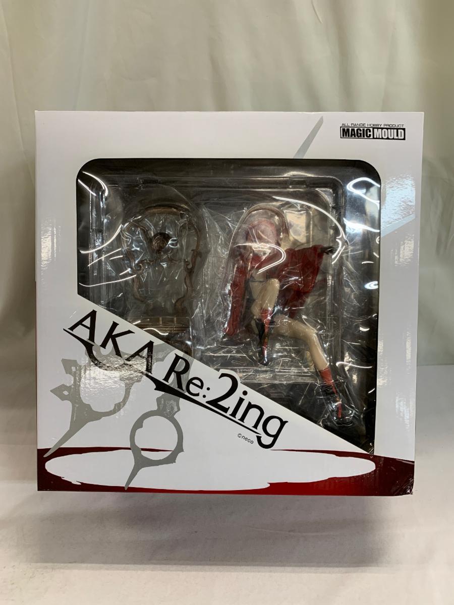 海物語 パチンコ実機 海物語3R2➕大海4スペシャル 枠1+セル2 引取限定