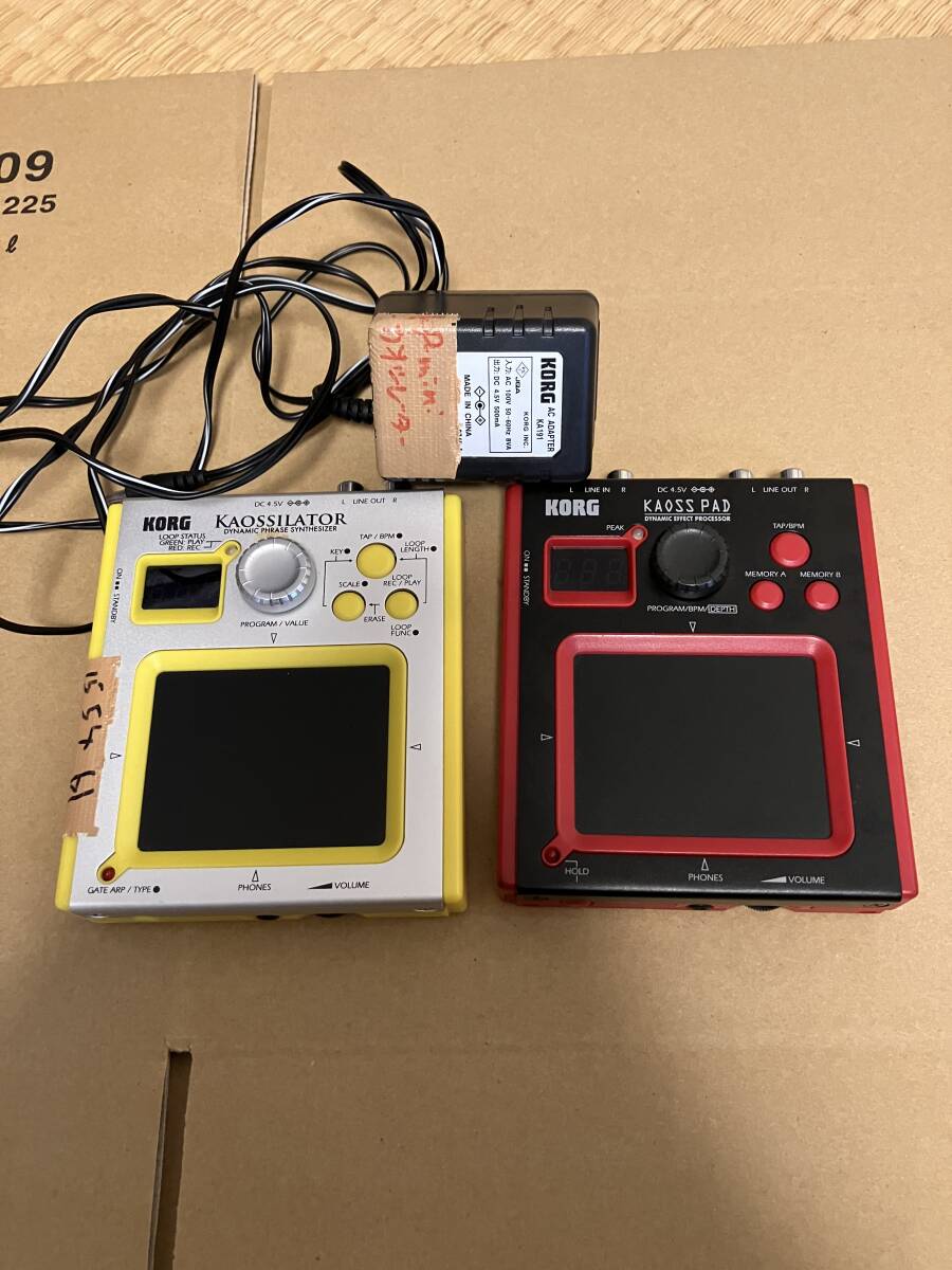 KORG KAOSSILATOR カオシレーター純正アダプタ付 希少品 KORG