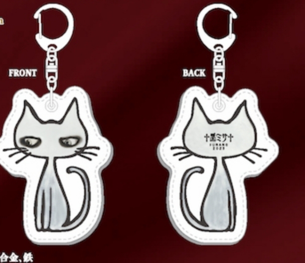 黑ミサ 2025 in Furano】LUCKY CAT 