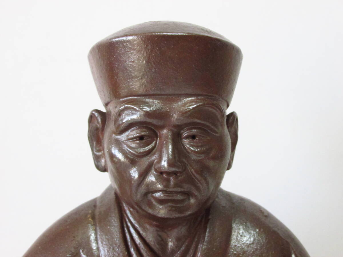 備前焼 騎牛帰家童子像 木村友敬 【公式通販】