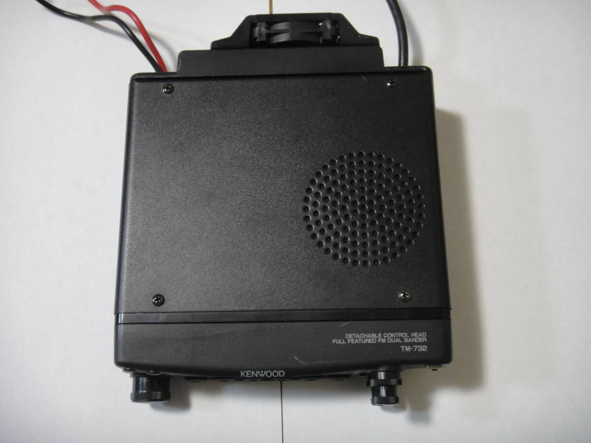 中古／ジャンク扱い】KENWOOD/ケンウッド TM-732S 144/430MHz 50W/35W