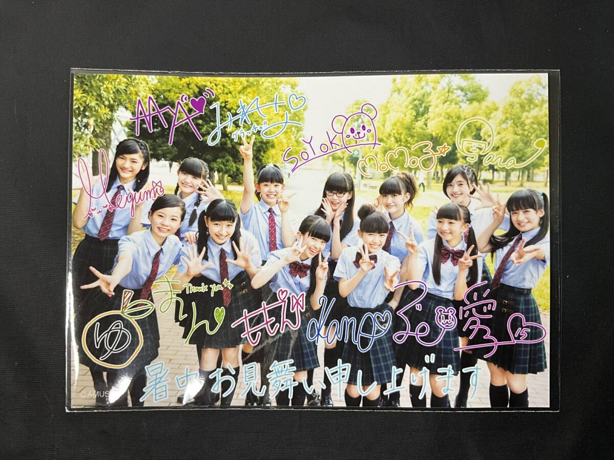 さくら学院 吉田爽葉香 公式生写真 直筆サイン入