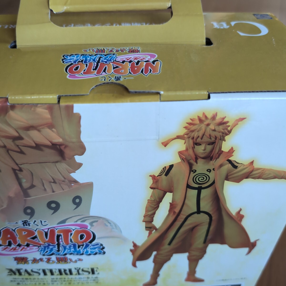 一番くじ ナルト疾風伝 B.C.D賞ラストワン賞 ナルト一番くじ B