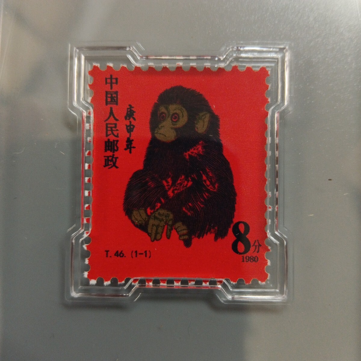 中国切手 1973 オオパンダ 57～62 6種完 未使用品耳付き一枚