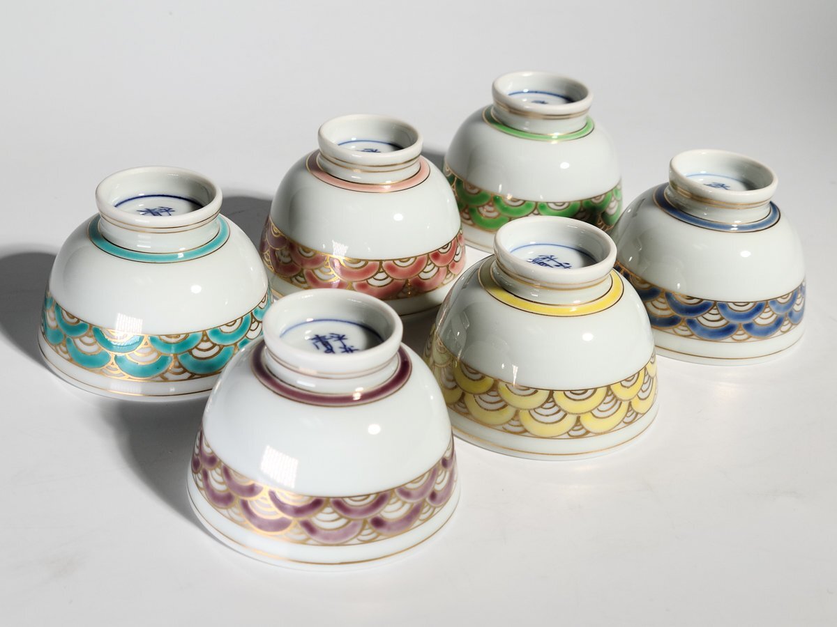 洛座】京焼 平安清昌 青海波絵変文 煎茶碗 6客 共