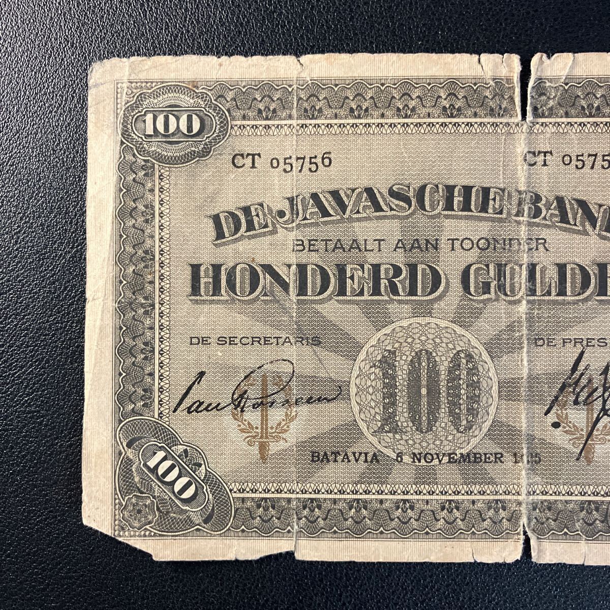 海外希少古紙幣オランダ領東インド10グルデン