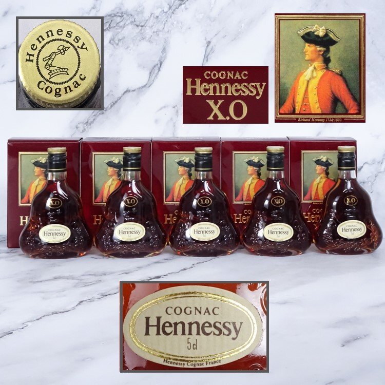 ☆未開栓☆【1円】ヘネシー Hennessy XO コニャック ミニボトル 50ml 5