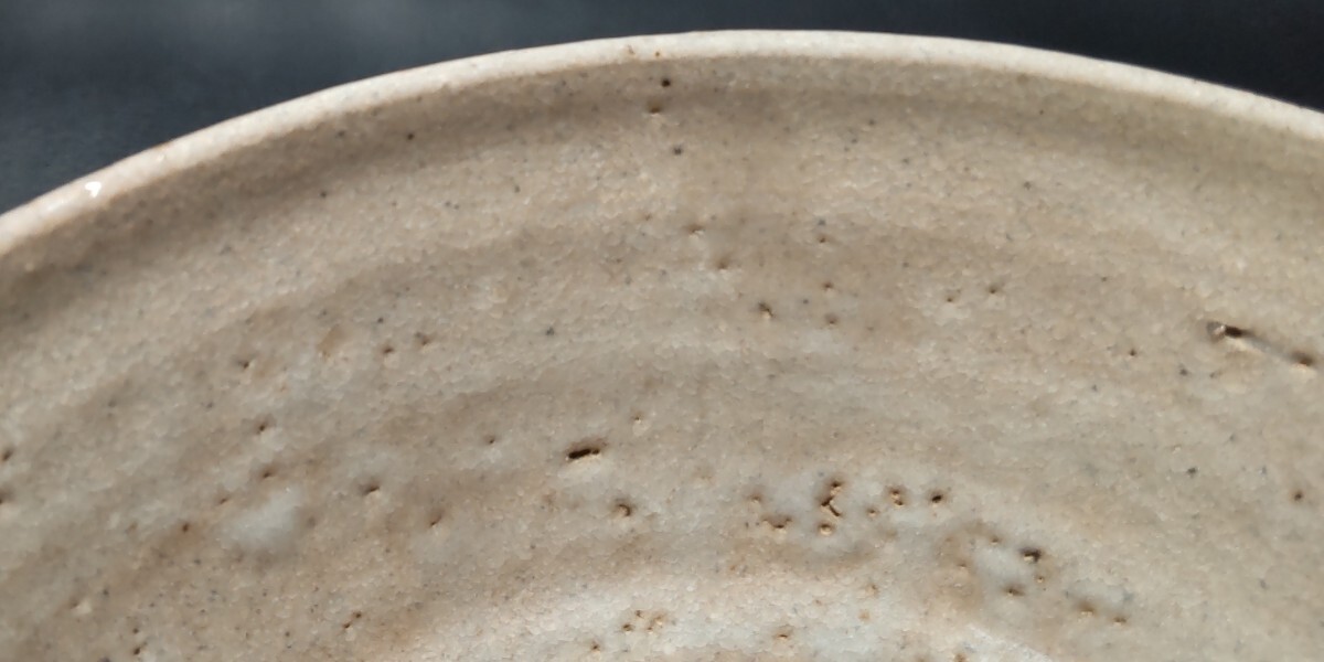 井戸茶碗 樊川窯 ヴィンテージ