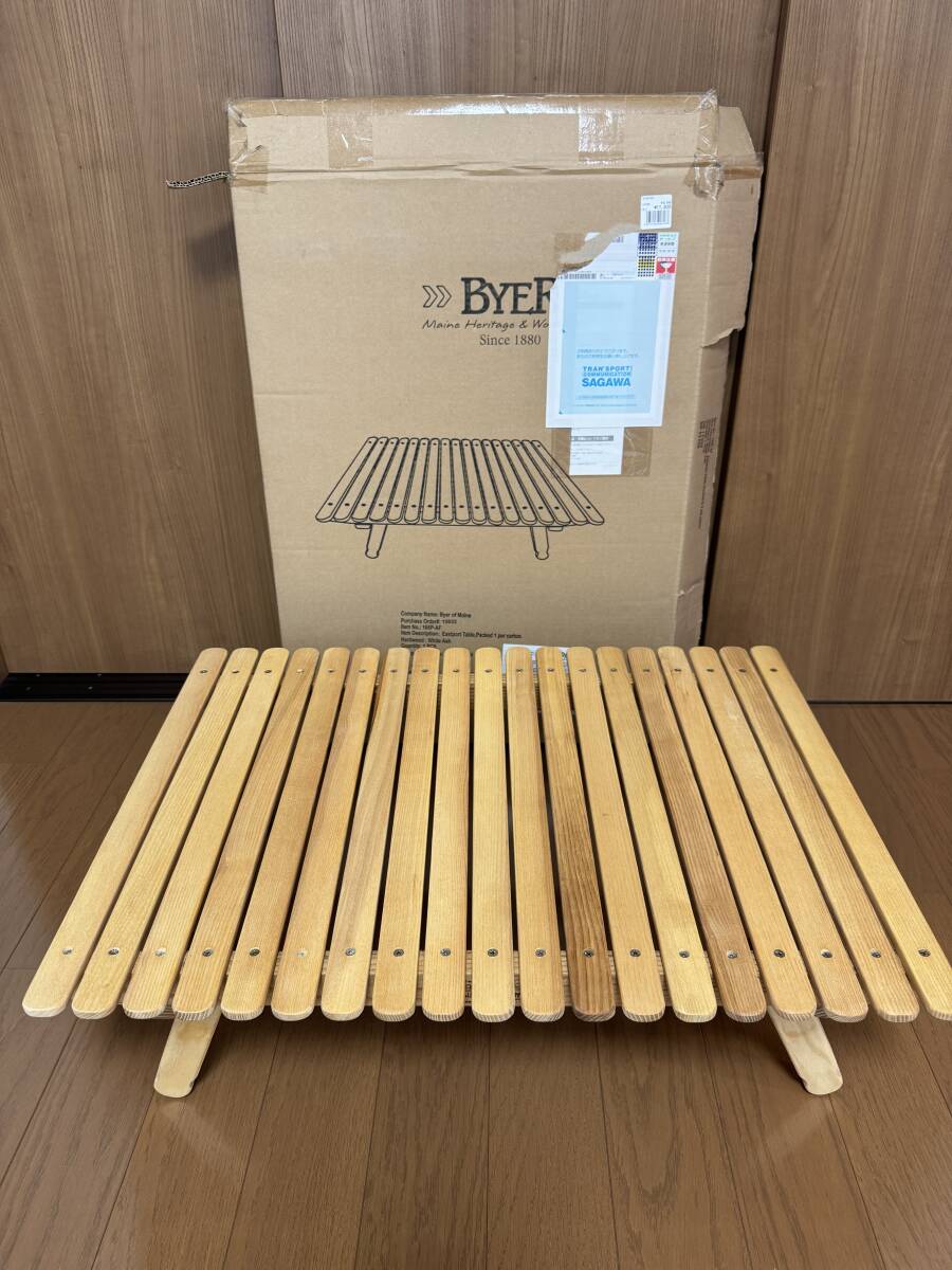 Byer of Maine バイヤー パンジーン イーストポートテーブル