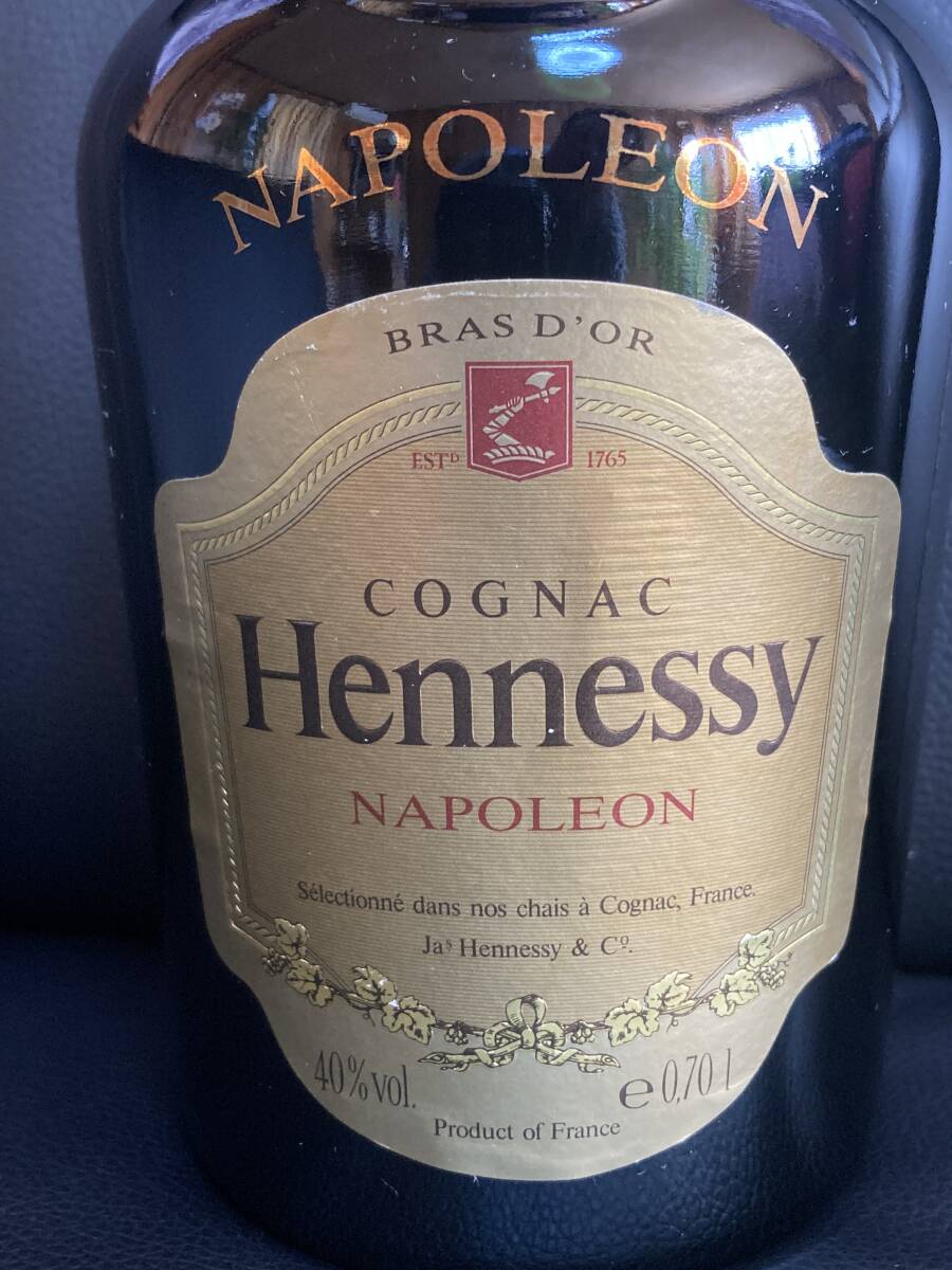 未開栓 販売 700ml ブランデー ヘネシー ブラスドール 湘南台店 未開栓