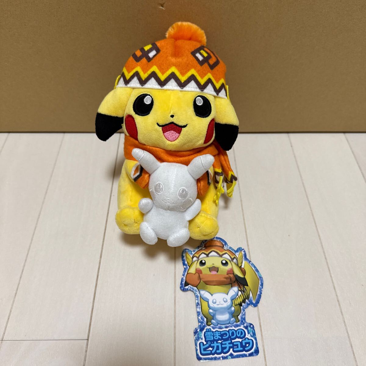 ポケモンセンター限定 2016年 ポケモンセンター札幌限定 雪まつりの