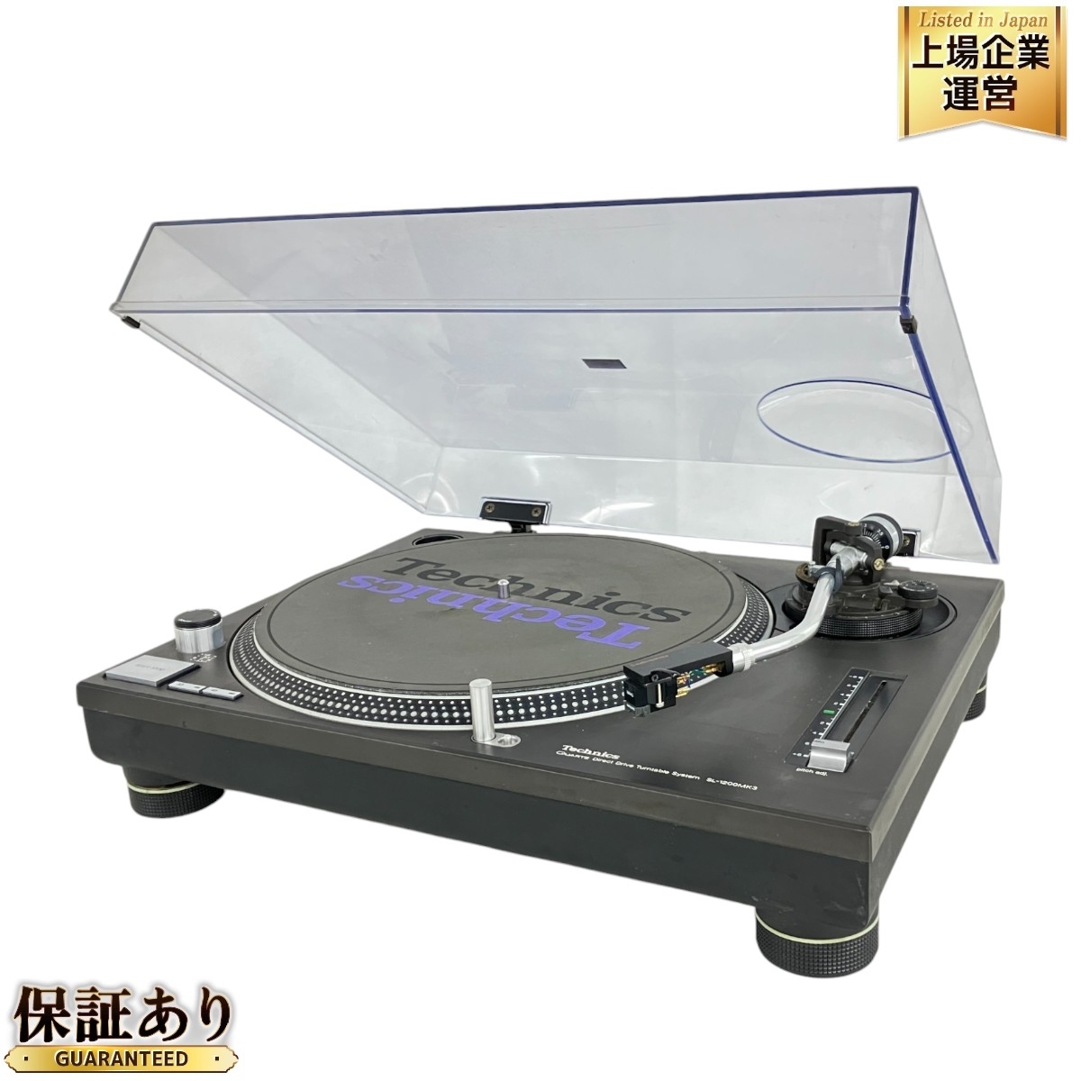 Technics SL-1200MK3D 箱付き Technics テクニクス SL-1200MK3D