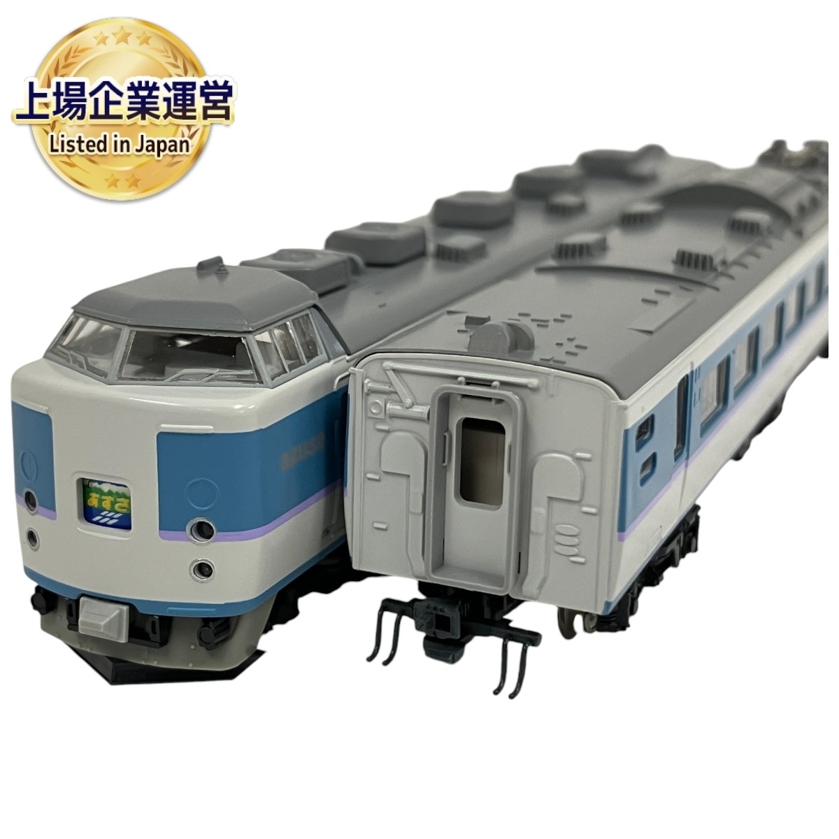 KATO (カトー) Nゲージ 189系 KATO 10-426・427 189系 (あずさニュー