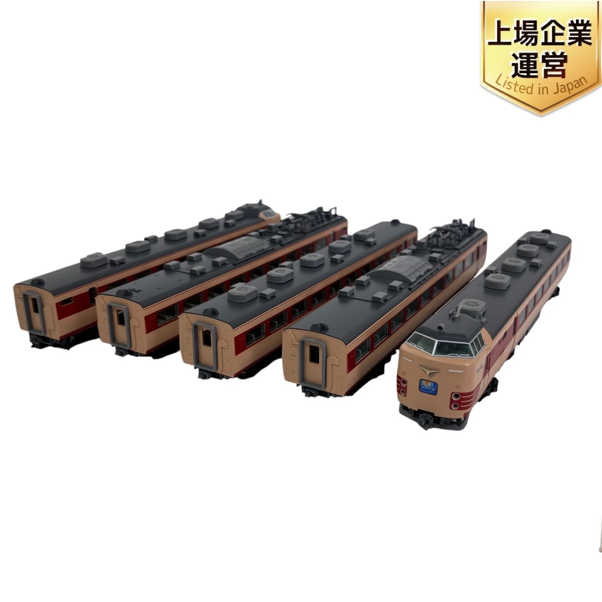 TOMIX JR 485系特急電車(Do32編成・復活国鉄色)5両セット 新品】TOMIX