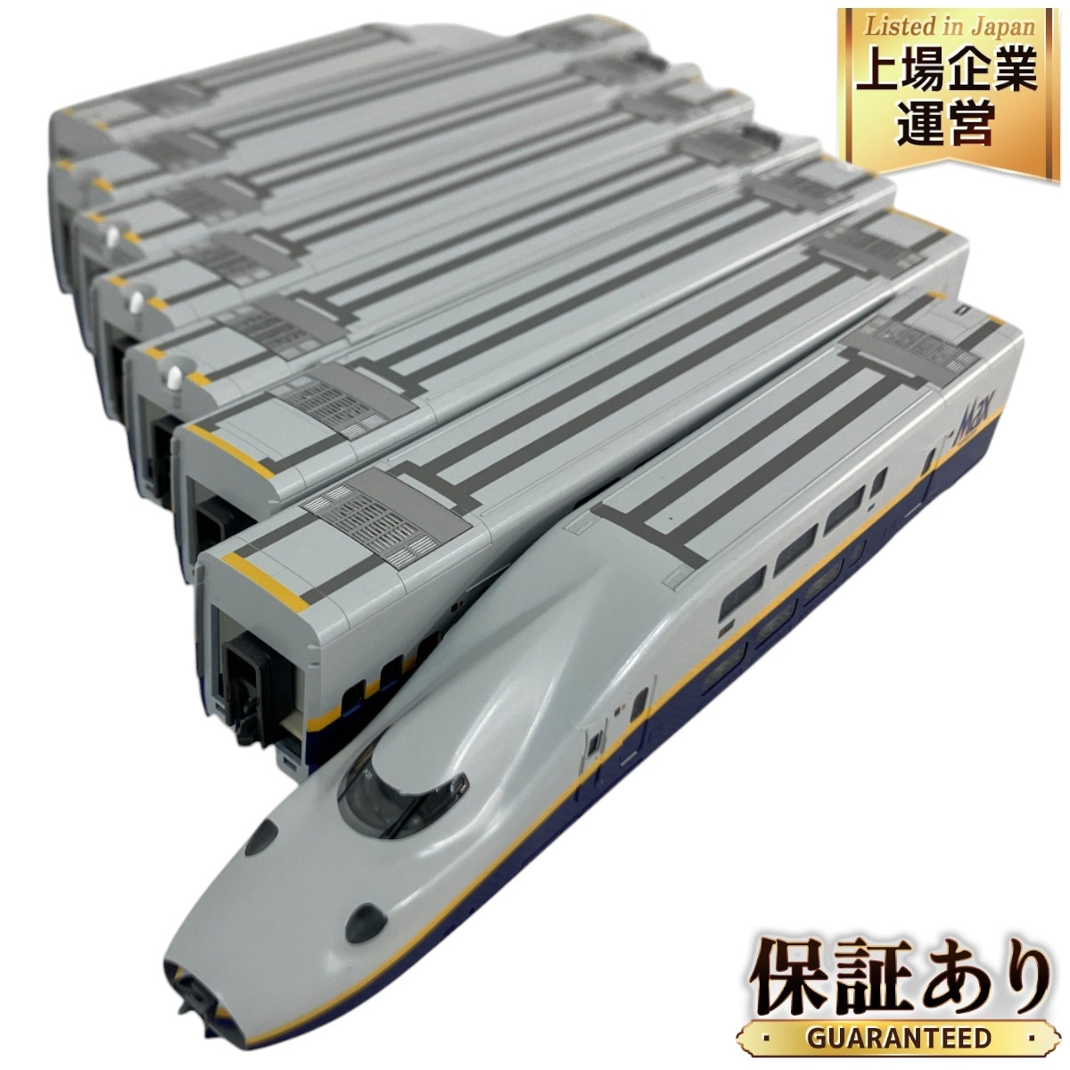 KATO Nゲージ E4系新幹線 Max 8両セット 10-1730 鉄道模型 電