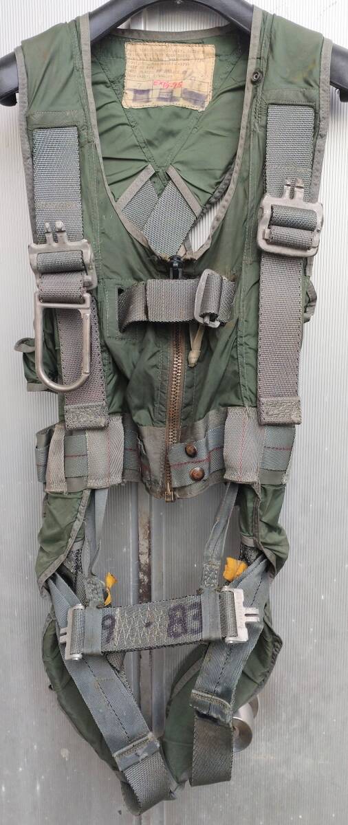 米軍実物フライトギアSV-2サバイバルベストUSN海軍海兵隊USMCパイロット