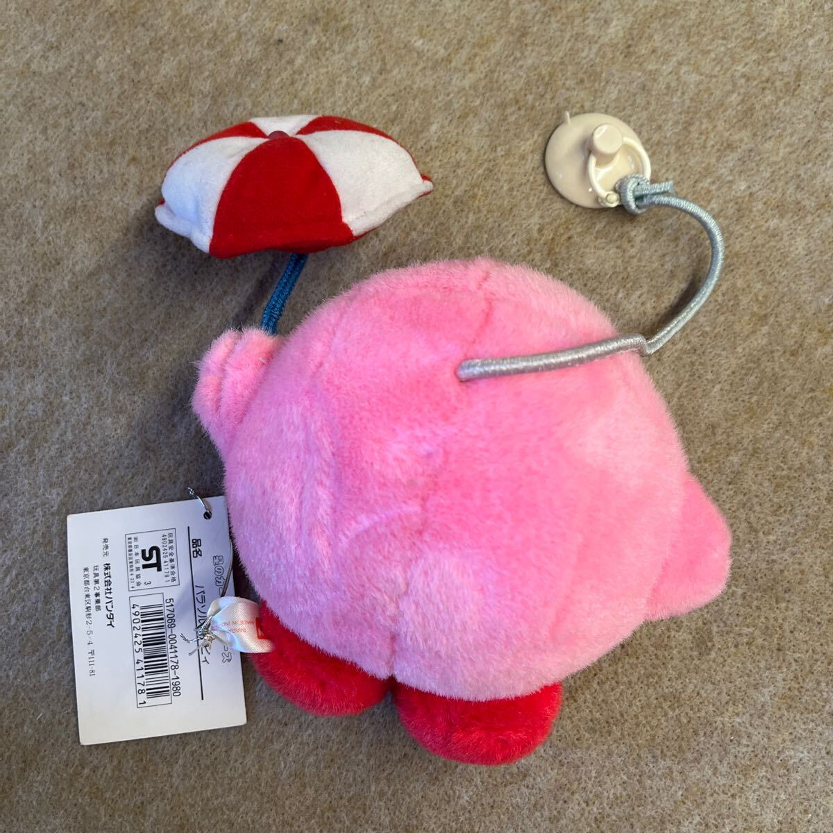 星のカービィ 夢の泉の物語パラソルカービィ